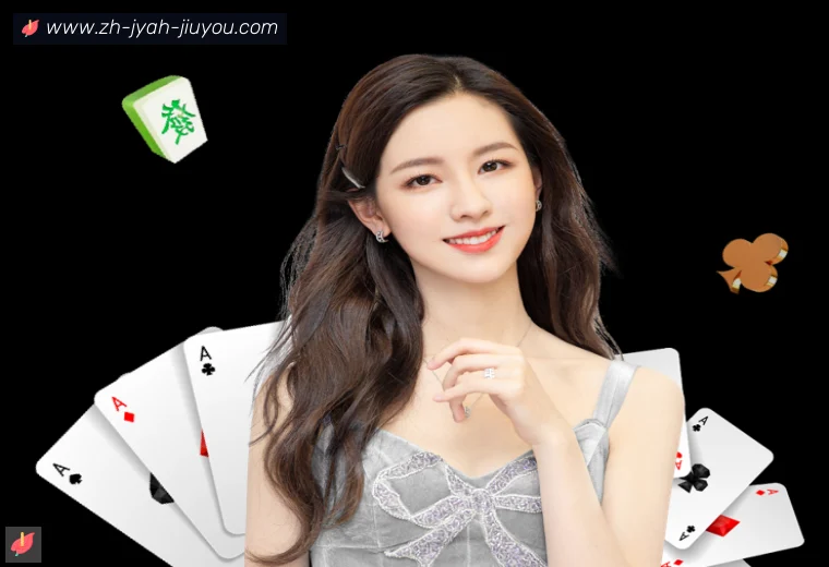 jiuyou九游娱乐APP界面预览