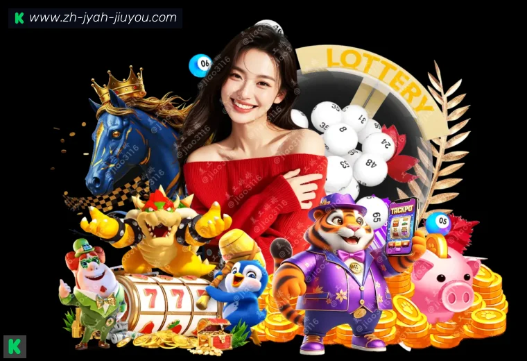 jiuyou九游娱乐全站APP