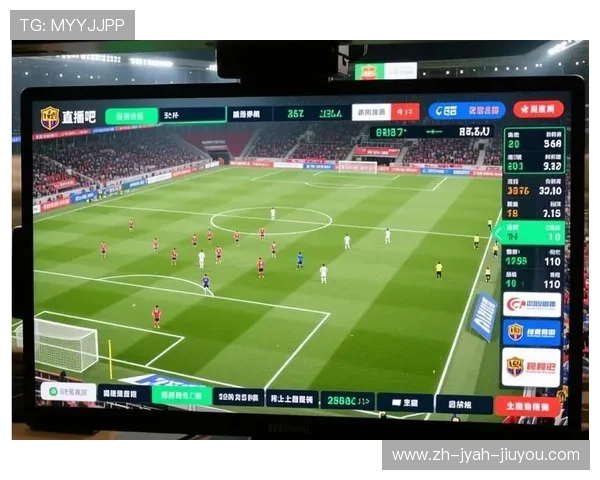 哪个平台能看西甲直播？主流选择与排名